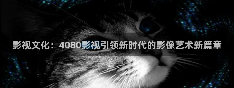 丝瓜视频黄瓜视频秋葵视频草莓视频