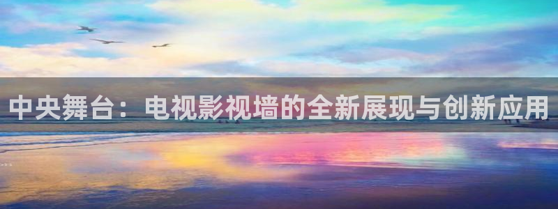秋葵视频 丝瓜视频